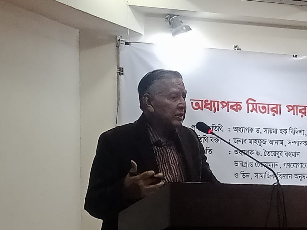 স্বাধীন মতপ্রকাশের সঙ্গে দায়িত্ব অপরিহার্য: মাহফুজ আনাম