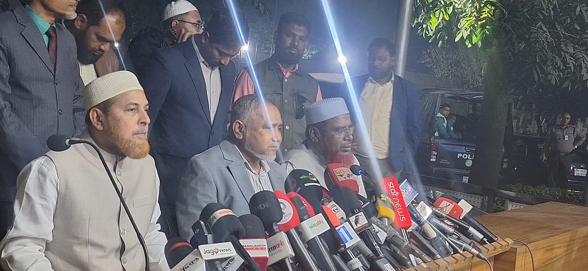 ফয়জুল করীমের আসনে প্রার্থী দেবে না জামায়াত