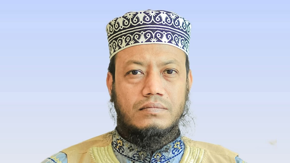 ছবি: সংগৃহীত