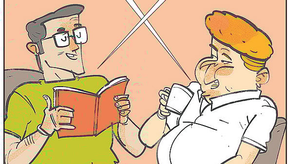 আঁকা: আরাফাত করিম