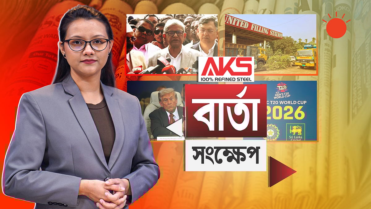 নির্বাচন কমিশন যোগ্যতার সঙ্গেই সংসদ নির্বাচন পরিচালনা করতে সক্ষম: মির্জা ফখরুল