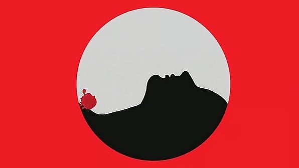 প্রতীকী ছবি