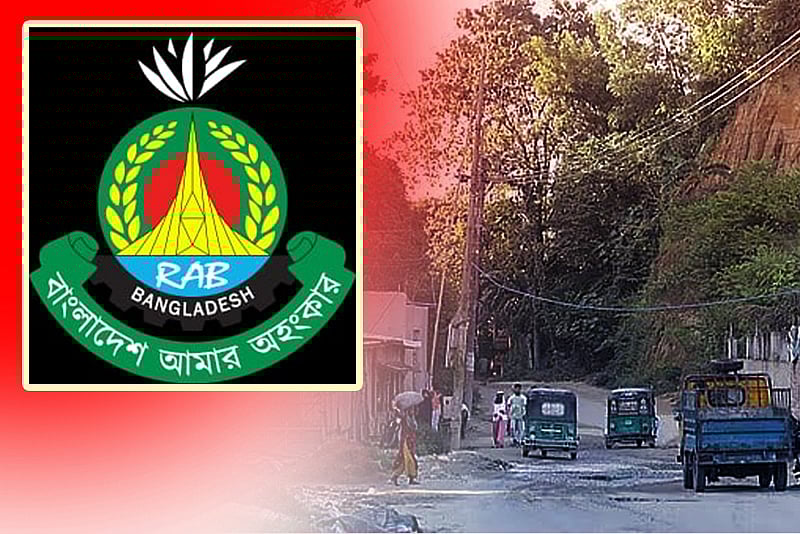 চট্টগ্রামে অস্ত্র উদ্ধার অভিযানে সন্ত্রাসীদের হামলায় র‌্যাব কর্মকর্তা নিহত