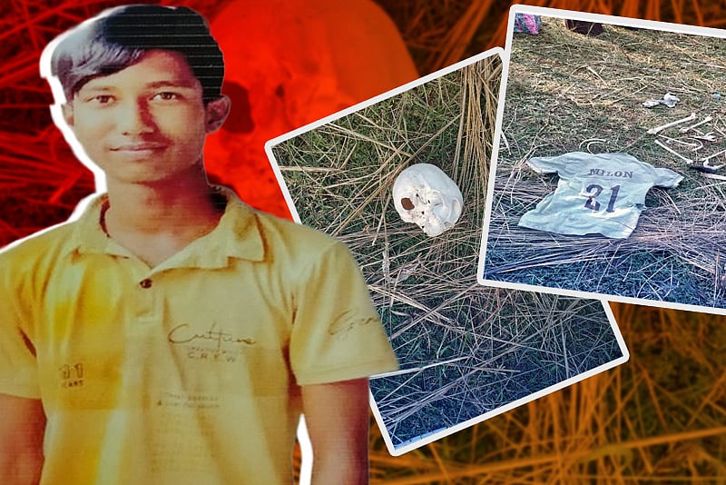 অটোরিকশার জন্য কিশোরকে হত্যা, ৩৮ টুকরা কঙ্কালের রহস্য উদ্ঘাটন