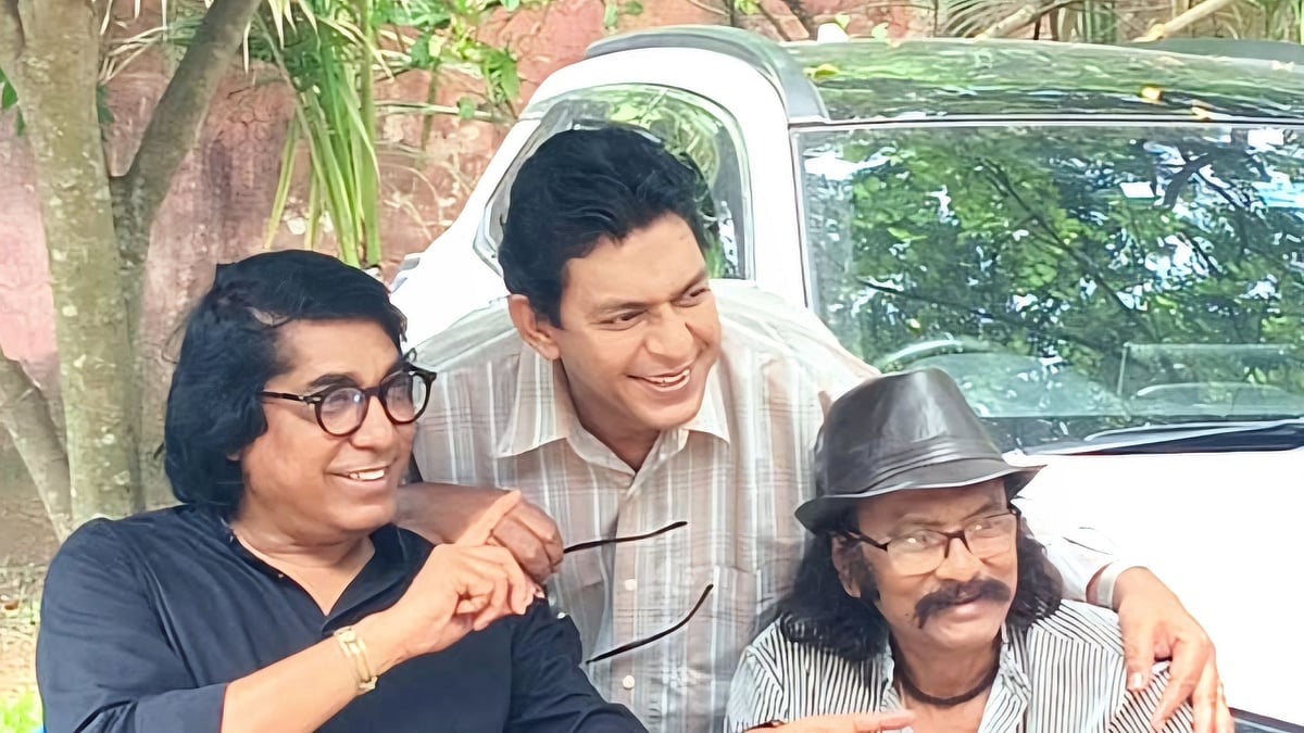 ছবি: ফেসবুক থেকে