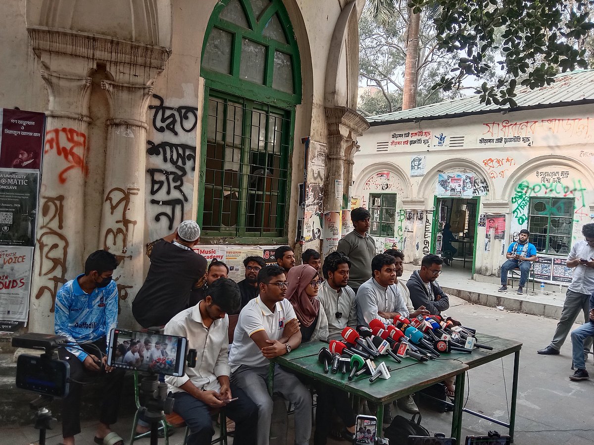 নির্বাচন কমিশন বিএনপি এবং জামায়াতের দিকে ঝুঁকে পড়েছে: বৈষম্যবিরোধী ছাত্র আন্দোলন