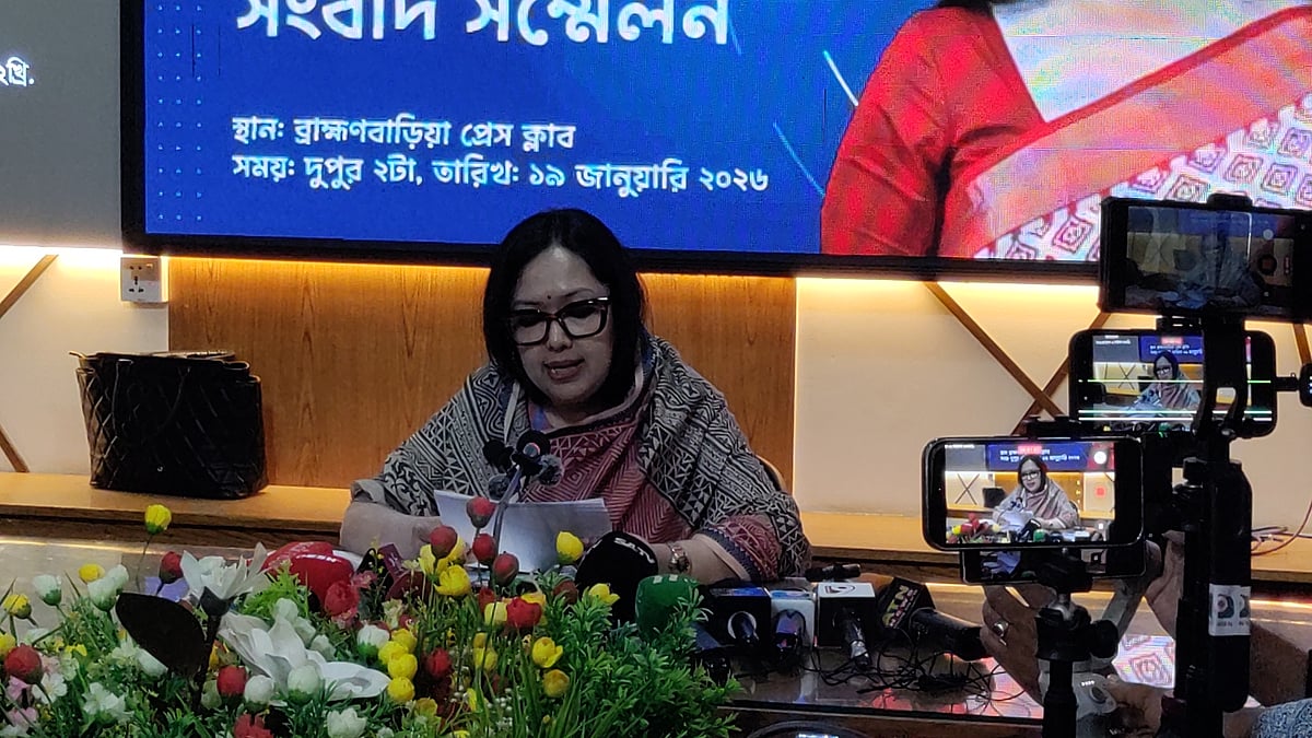 এক অপরাধে তিন সাজা, এই প্রশাসনের অধীনে কেমন করে নির্বাচন করি: রুমিন ফারহানা