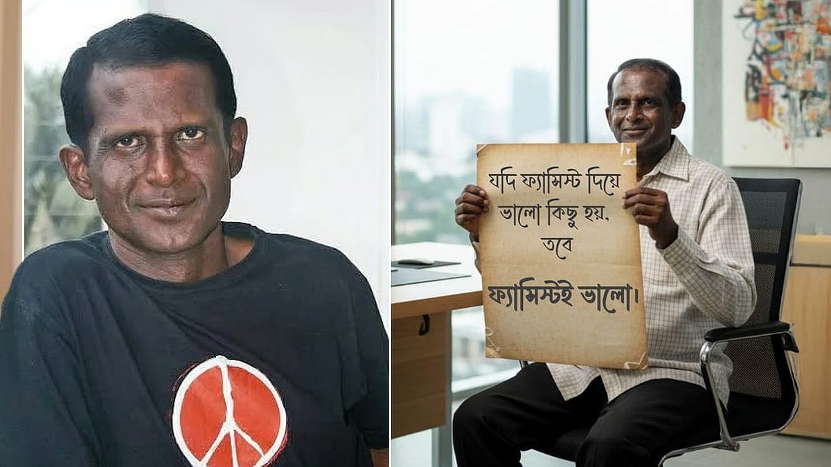 অভিনয়শিল্পী হাসান মাসুদ। ছবি: ফেসবুক থেকে