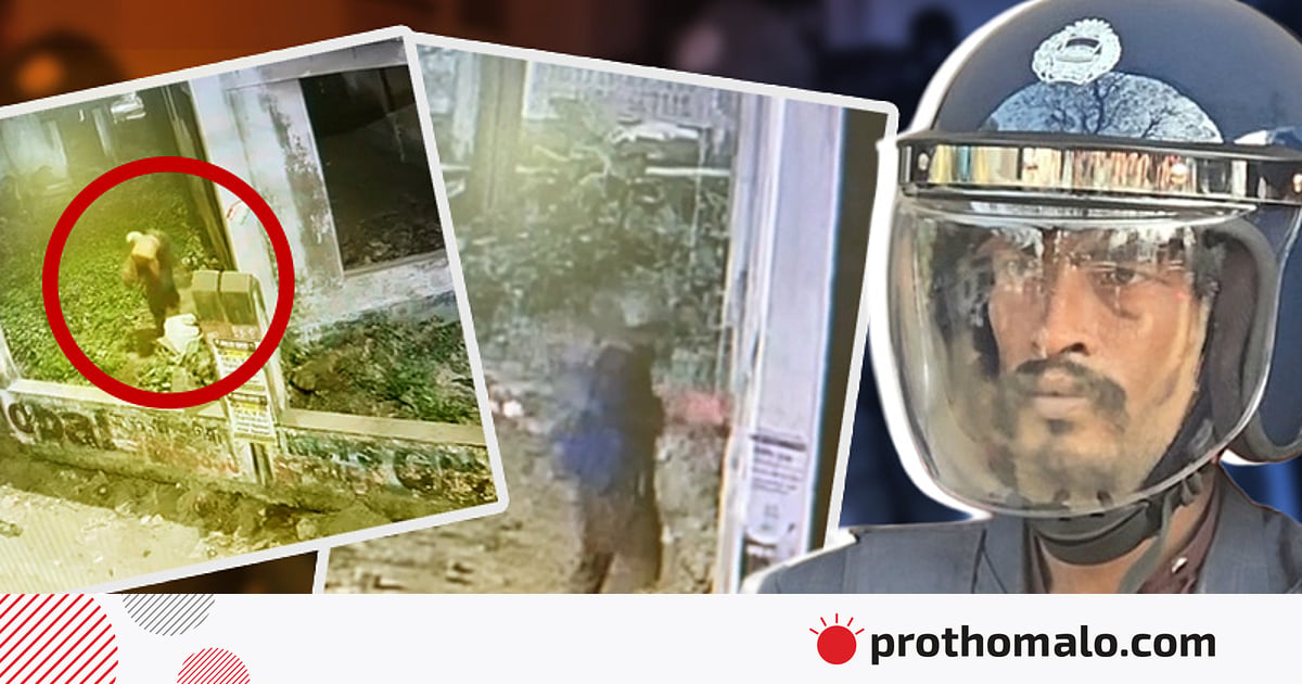 সিসিটিভিতে ধরা পড়া কে এই সাইকো কিলার? সিসিটিভিতে ধরা পড়া কে এই সাইকো কিলার?