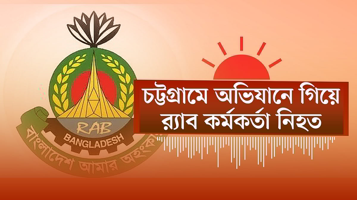 প্রধান উপদেষ্টার সঙ্গে এনসিপির বৈঠক | ছাত্রদলের ইসি ঘেরাও