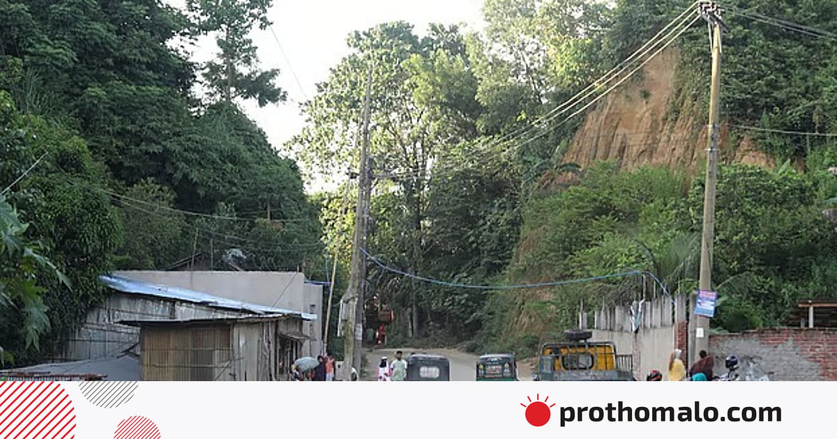 চট্টগ্রামে জঙ্গল সলিমপুরে অভিযানে গিয়ে হামলায় র্যাব কর্মকর্তা নিহত চট্টগ্রামে জঙ্গল সলিমপুরে অভিযানে গিয়ে হামলায় র্যাব কর্মকর্তা নিহত