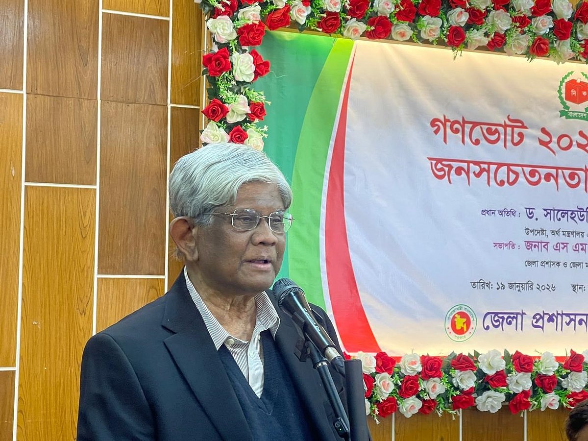 নির্বাচনে প্রশাসন কোনো পক্ষপাতিত্ব করবে না: অর্থ উপদেষ্টা