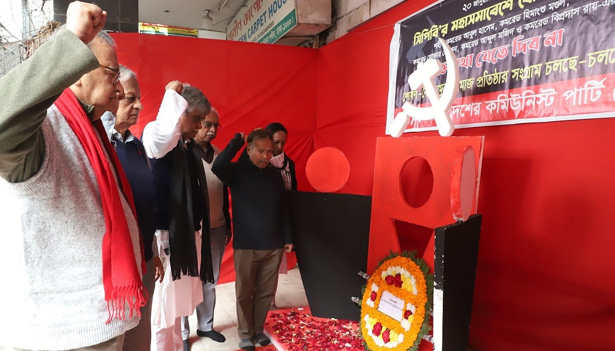 নির্বাচন ঘিরে ষড়যন্ত্র হচ্ছে, গণভোট নিয়ে সরকার প্রশ্নবিদ্ধ ভূমিকায়: সিপিবি