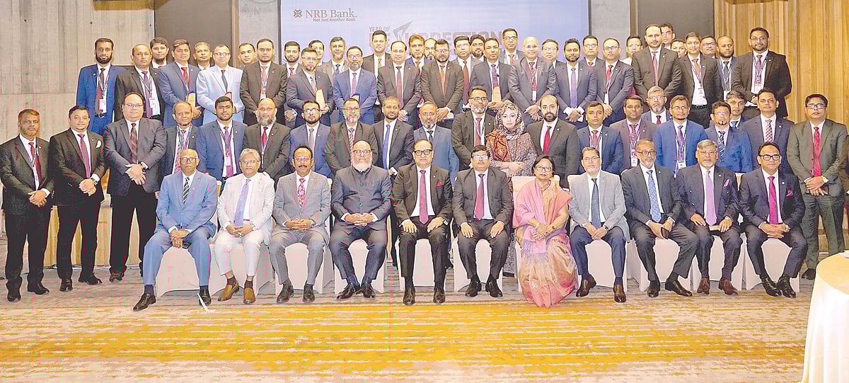 এনআরবি ব্যাংকের ব্যবসা পর্যালোচনা সভা