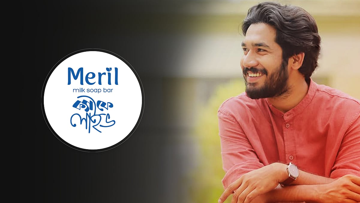 কেন ধারাবাহিকে আসার ‘ঝুঁকি’ নিলেন বাসার