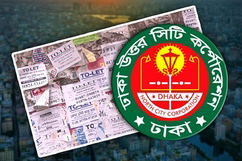বাড়িভাড়া বাড়ানো যাবে না দুই বছরের আগে, ডিএনসিসির নতুন নির্দেশনা
