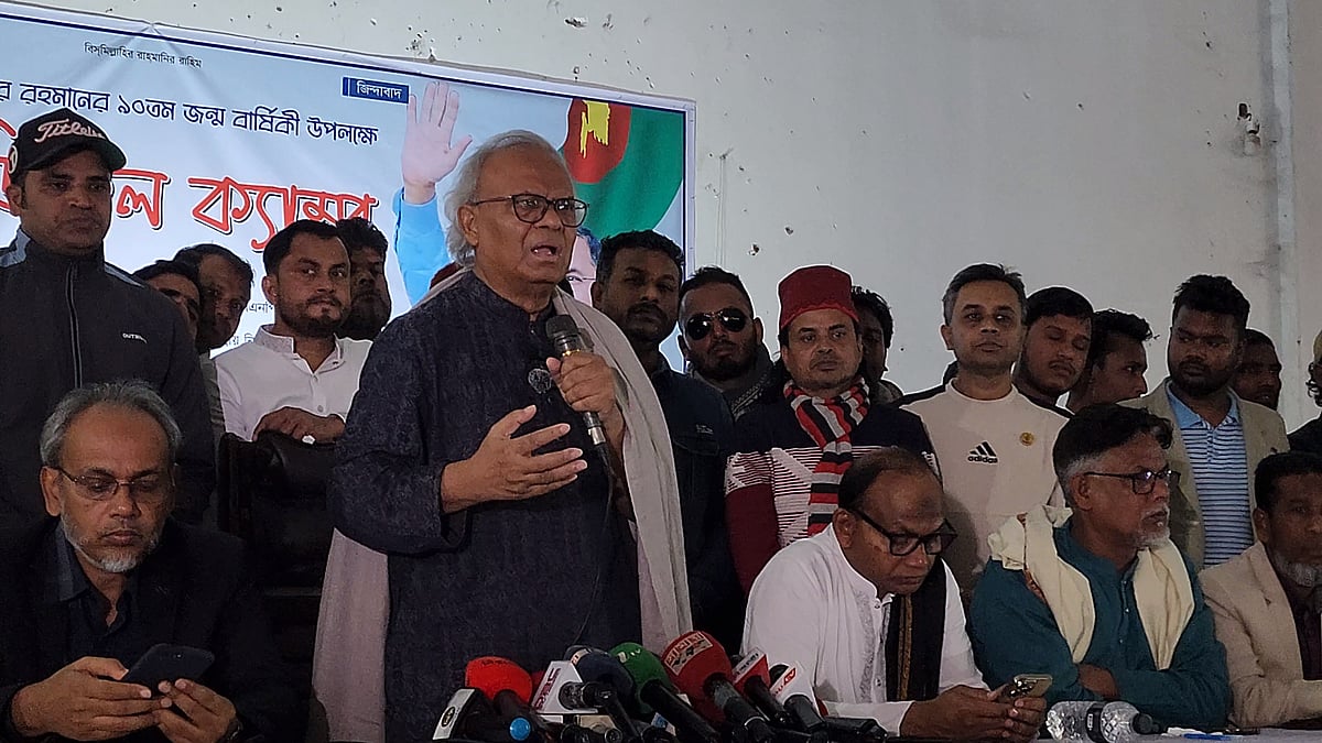 ছবি: প্রথম আলো