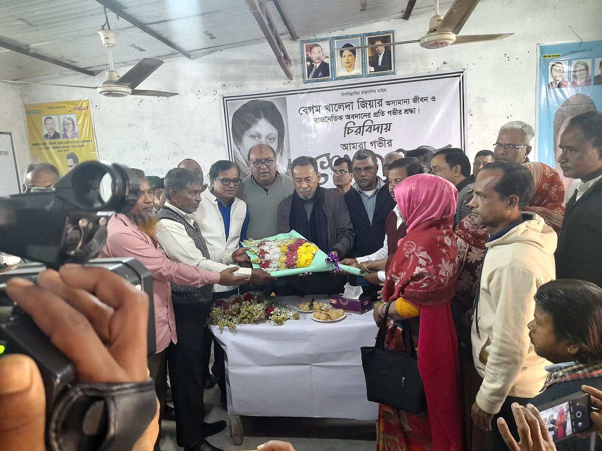 নীলফামারীতে ১০ ইউপি সদস্যকে নিয়ে বিএনপিতে যোগ দিলেন চেয়ারম্যান