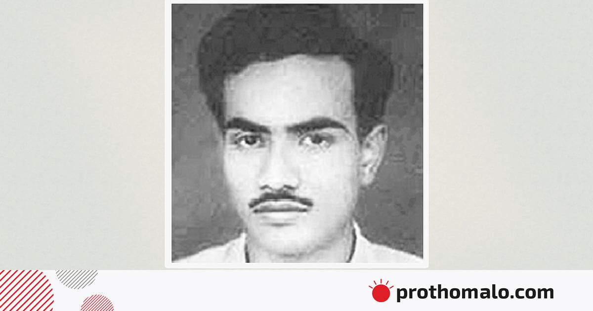 শহীদ আসাদ দিবস আজ শহীদ আসাদ দিবস আজ