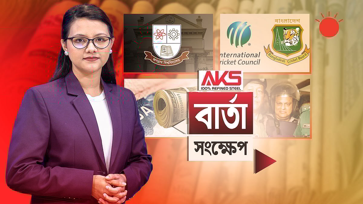 দেশ কোন পন্থীদের হাতে যাবে, এই নির্বাচনে ঠিক হবে: মির্জা ফখরুল