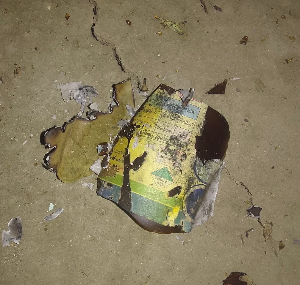 মাগুরায় গণফোরাম প্রার্থীর বাড়িতে ককটেল বিস্ফোরণ