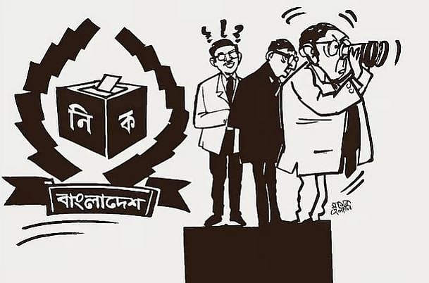 বাংলাদেশে জাতীয় সরকার যে ঝুঁকি তৈরি করবে