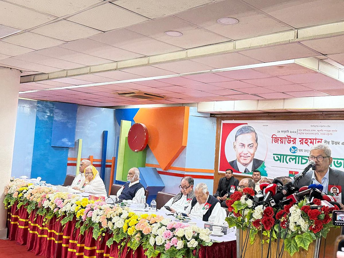 এই নির্বাচনে ঠিক হবে, দেশ উদারপন্থী নাকি উগ্রপন্থীদের হাতে যাবে: মির্জা ফখরুল