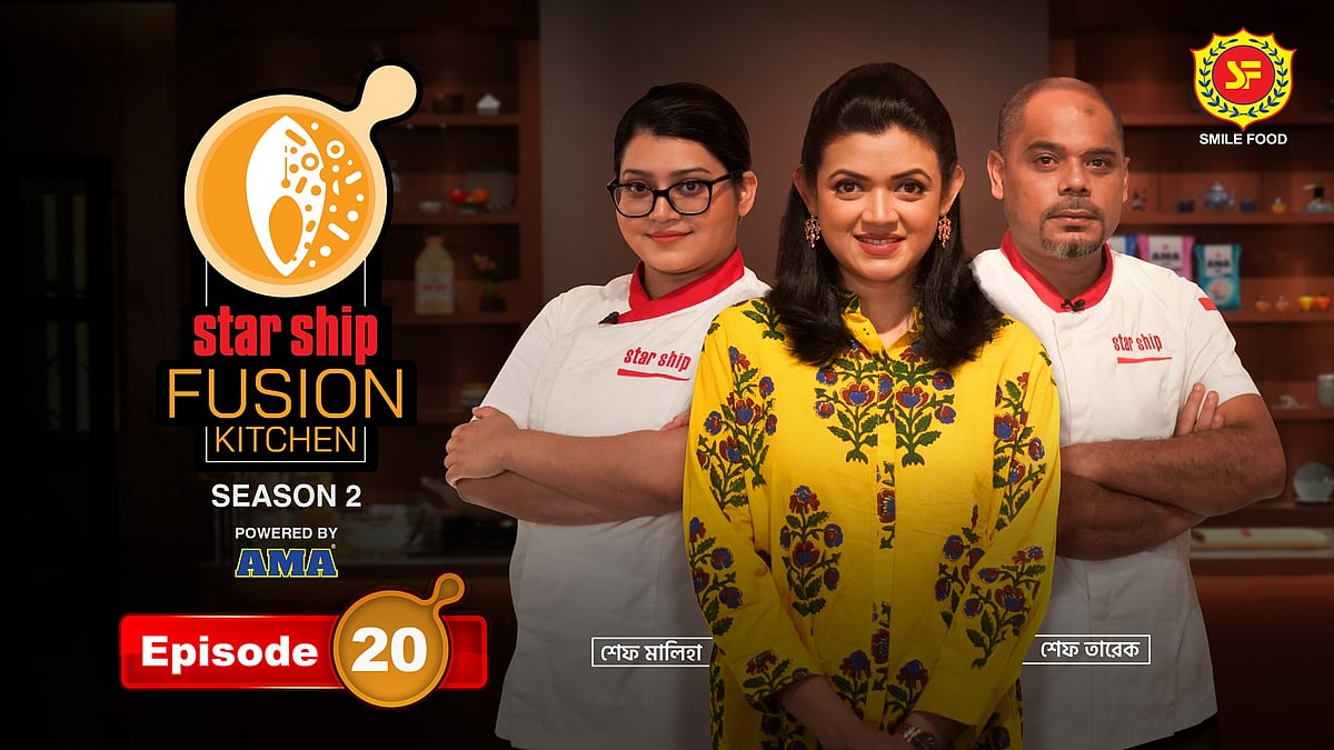 সুস্বাদু ‘লইট্টা ফ্রাই’র ফিউশন হলো কীসের সঙ্গে...