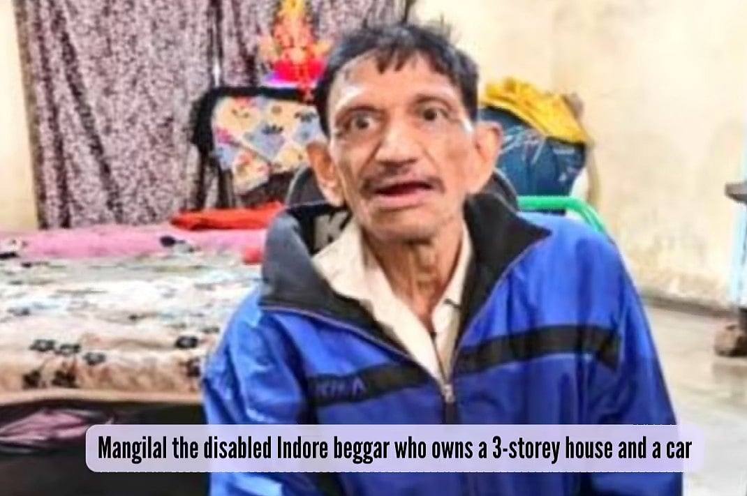 ভিক্ষা করে তিনটি বাড়ির মালিক, রয়েছে প্রাইভেট কারও