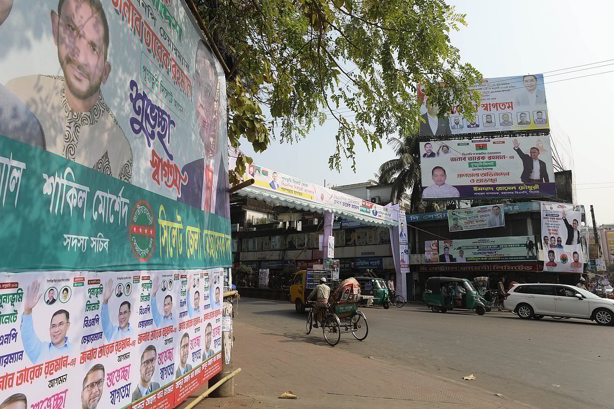 তারেক রহমানের সফর ঘিরে সেজেছে সিলেট