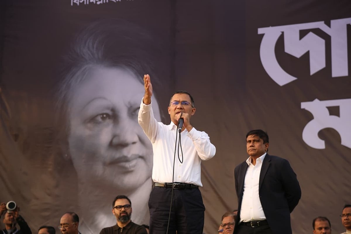 ভোটের প্রচারে নেমে প্রথম দিনে ছয় জেলায় সমাবেশ করবেন তারেক রহমান