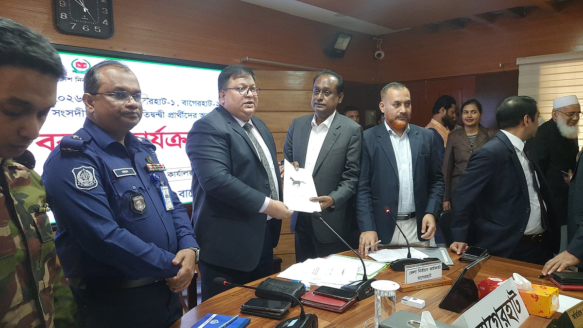 বাগেরহাটের তিন আসনে ঘোড়া প্রতীকে লড়বেন বিএনপি নেতা সেলিম