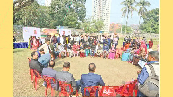 রোদ পোহানোর উৎসব