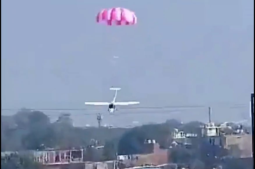 চলতি মাসেই ভারতীয় বিমানবাহিনীর দ্বিতীয় বিমানের ‘জরুরি অবতরণ’