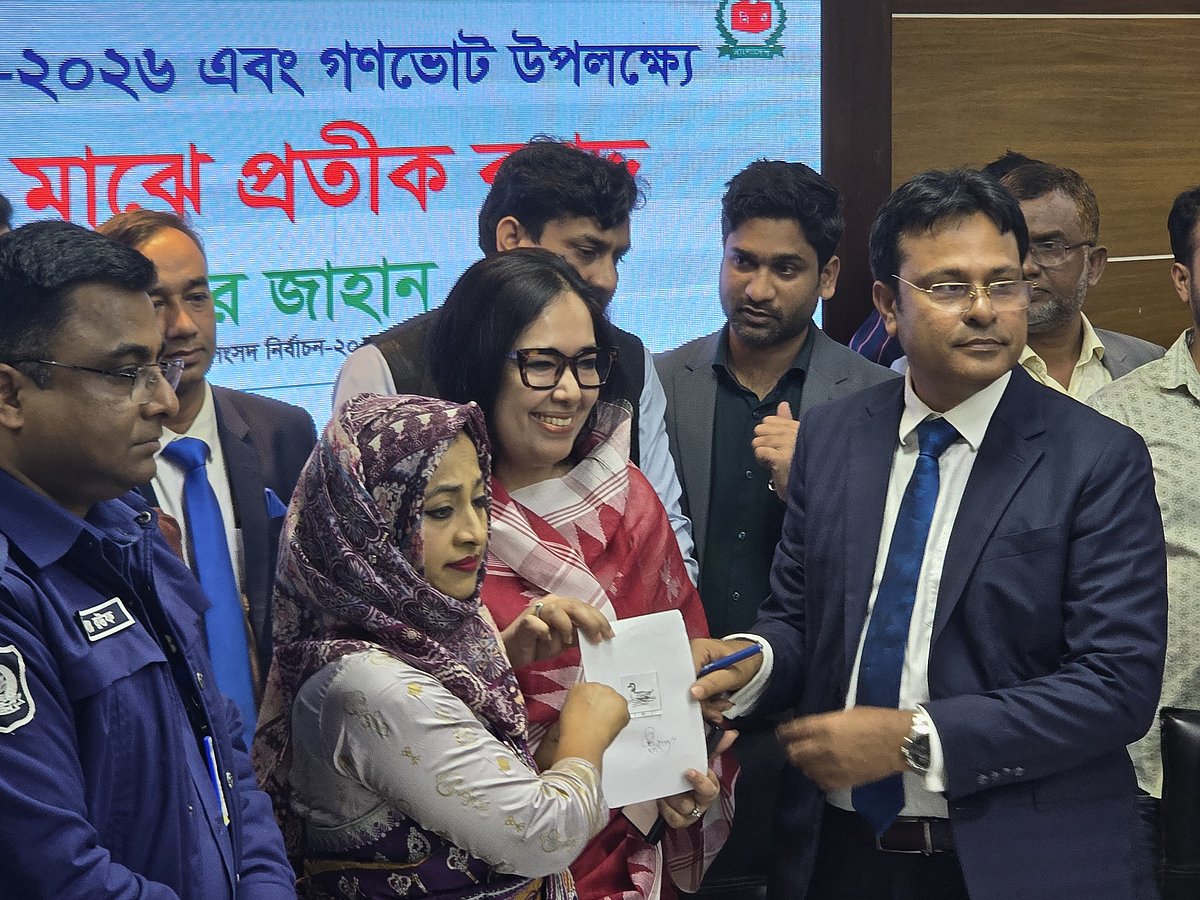 ব্রাহ্মণবাড়িয়া-২: পছন্দের প্রতীক ‘হাঁস’ পেলেন রুমিন ফারহানা