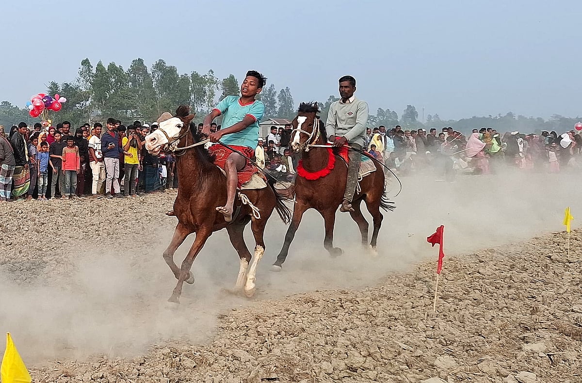 একঝলক (২১ জানুয়ারি ২০২৬)