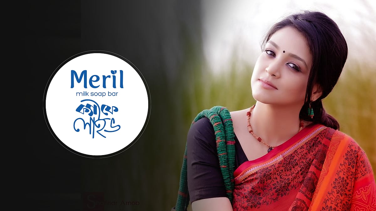 সেরা কাজের অপেক্ষা আর আক্ষেপ