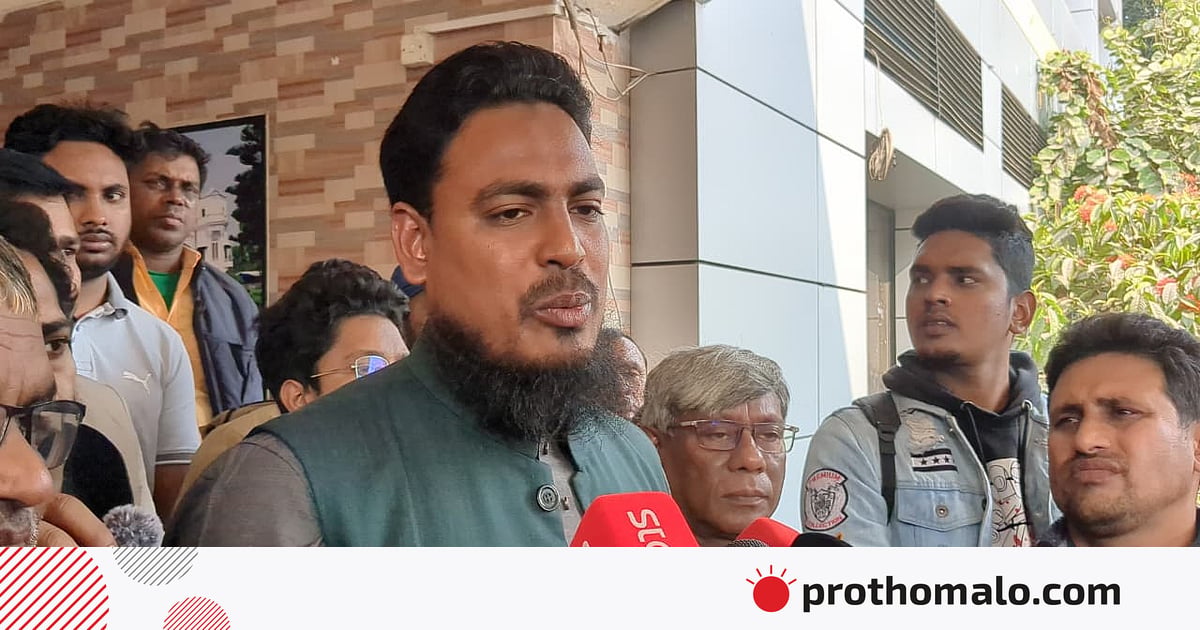 জনগণ জাতীয় পার্টিকেই ‘না’ বলে দেবে: আখতার হোসেন জনগণ জাতীয় পার্টিকেই ‘না’ বলে দেবে: আখতার হোসেন