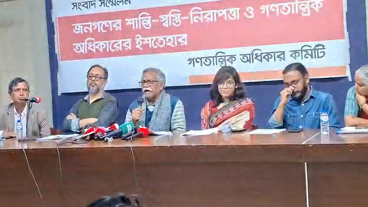 আওয়ামী লীগ সরকারের সময়ের অনিয়ম থেকে বর্তমান অন্তর্বর্তী সরকার বের হয়নি: আনু মুহাম্মদ