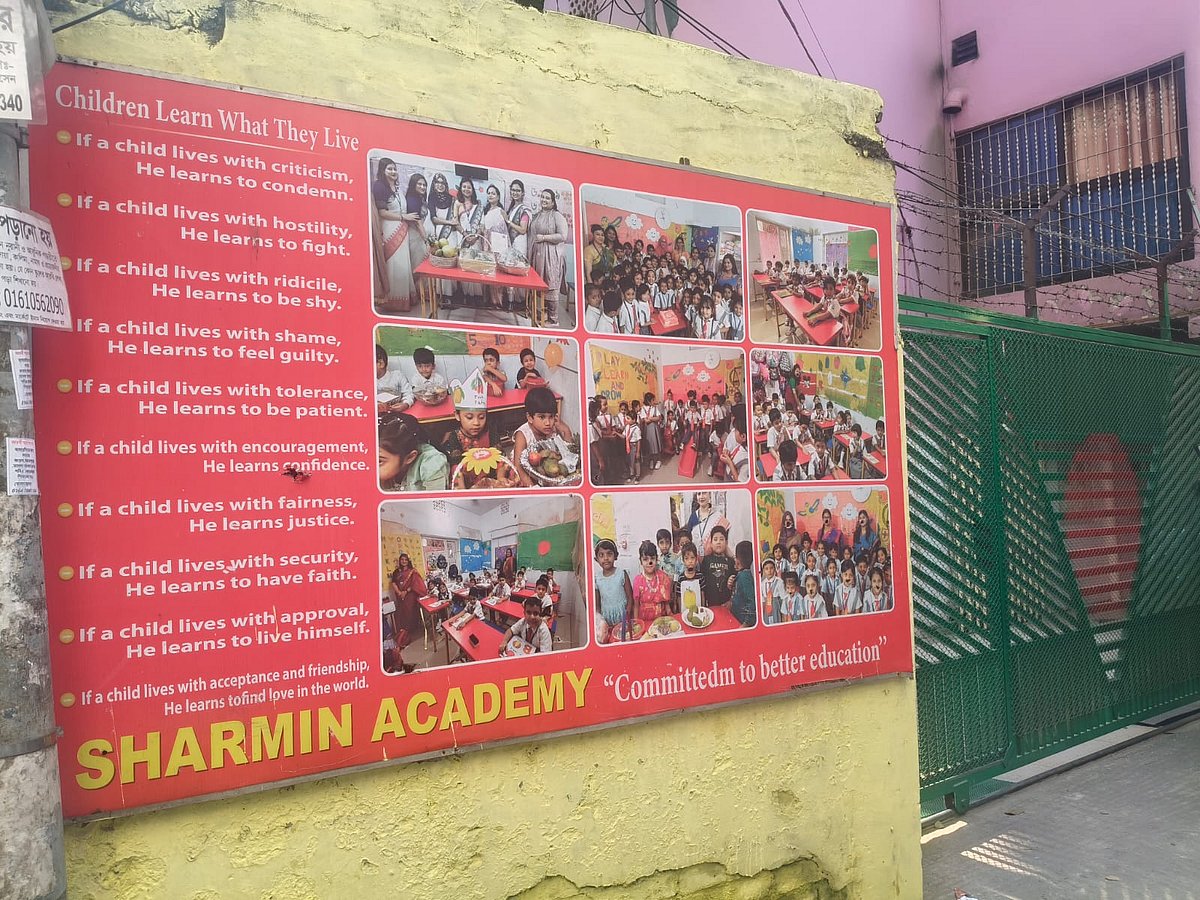 ‘বাচ্চা ঘুমের মধ্যেও বলে উঠছে, মুখ সিলি (সেলাই) করে দিও না’