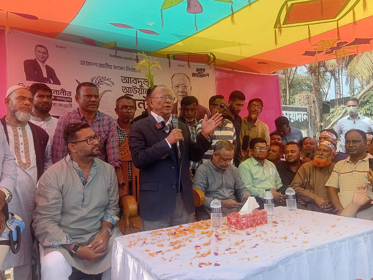 বেহেশত শুধু আল্লাহর হাতে, কারও হাতে নয়: আবদুল আউয়াল মিন্টু