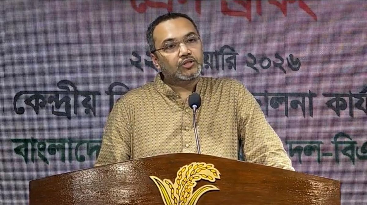 নির্বাচনী প্রচারের শুরুতে পাঁচ কর্মসূচির ঘোষণা বিএনপির