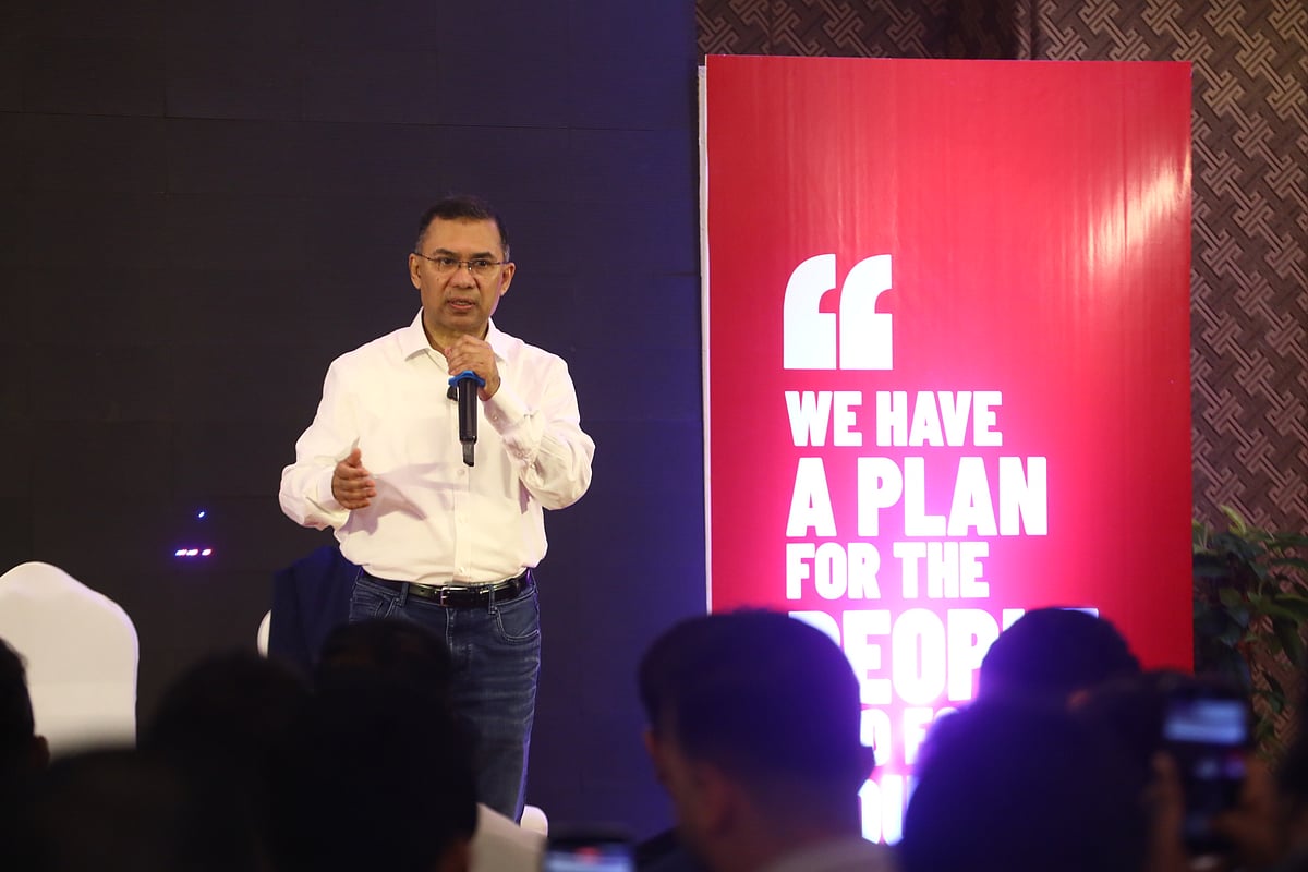 তরুণদের সঙ্গে তারেক রহমানের মতবিনিময়, সরকারে গেলে নারীর ক্ষমতায়ন নিশ্চিত করার অঙ্গীকার