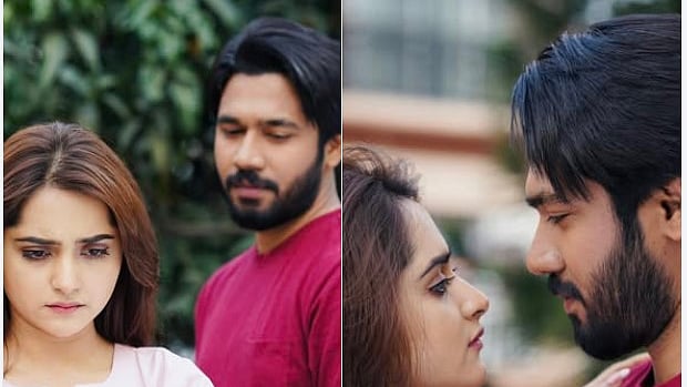 ছবি: ফেসবুক থেকে