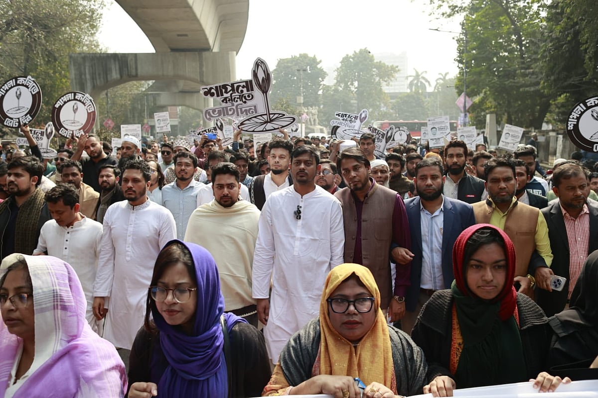 ১০-দলীয় ঐক্যকে বিজয়ী করুন: নাহিদ