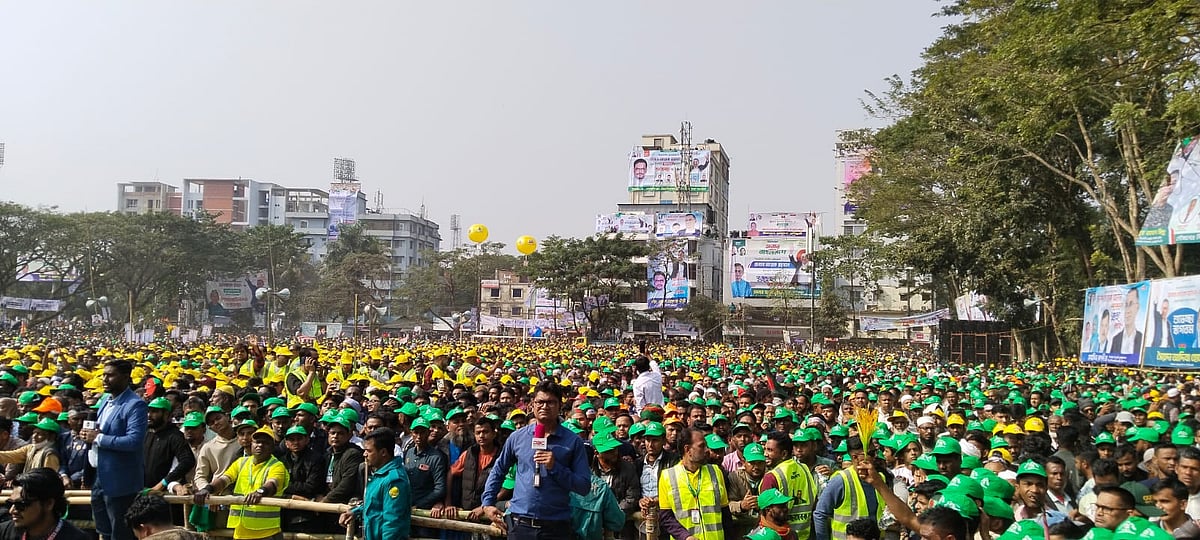 সিলেটে বিএনপির নির্বাচনী জনসভা শুরু, বক্তব্য দিচ্ছেন স্থানীয় নেতারা