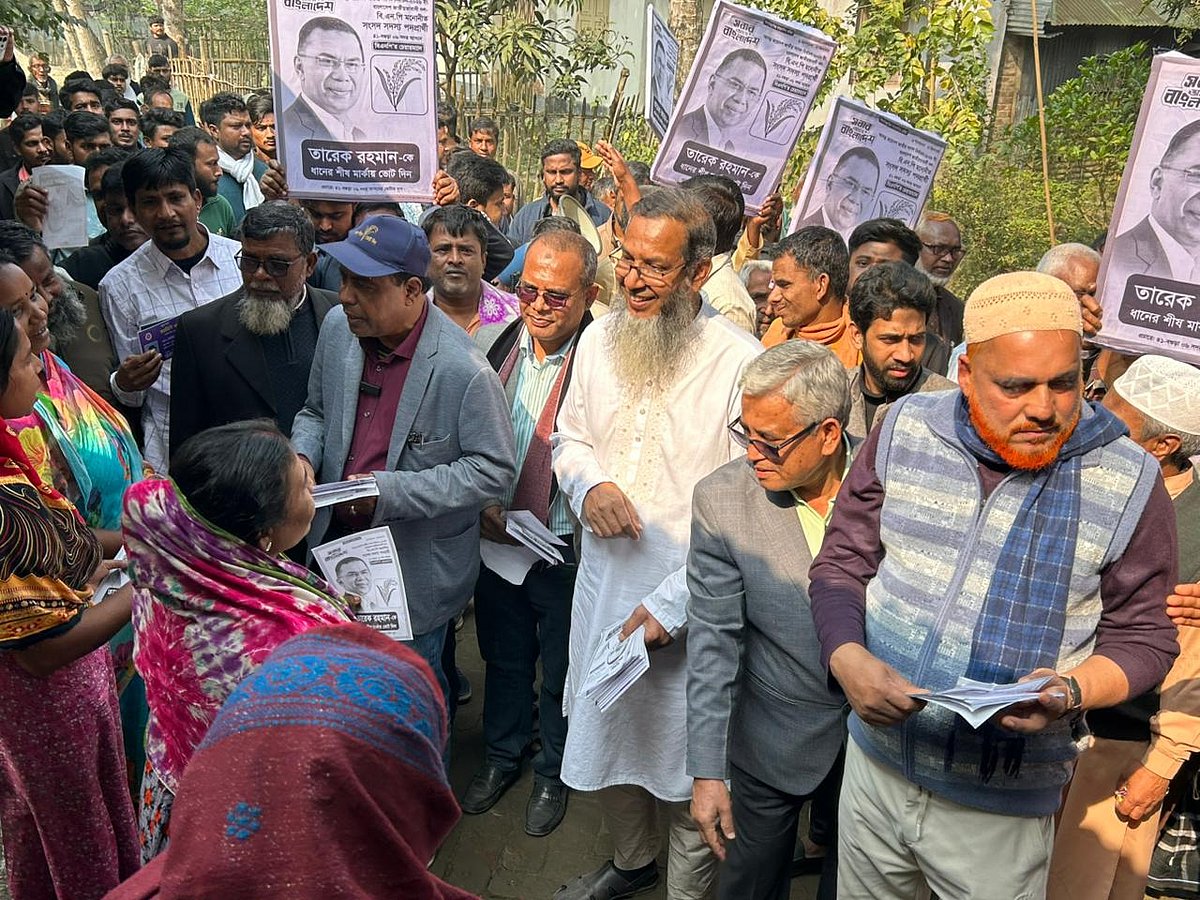 বগুড়া-৬ আসনে তারেক রহমানের পক্ষে ধানের শীষের আনুষ্ঠানিক প্রচারণা শুরু
