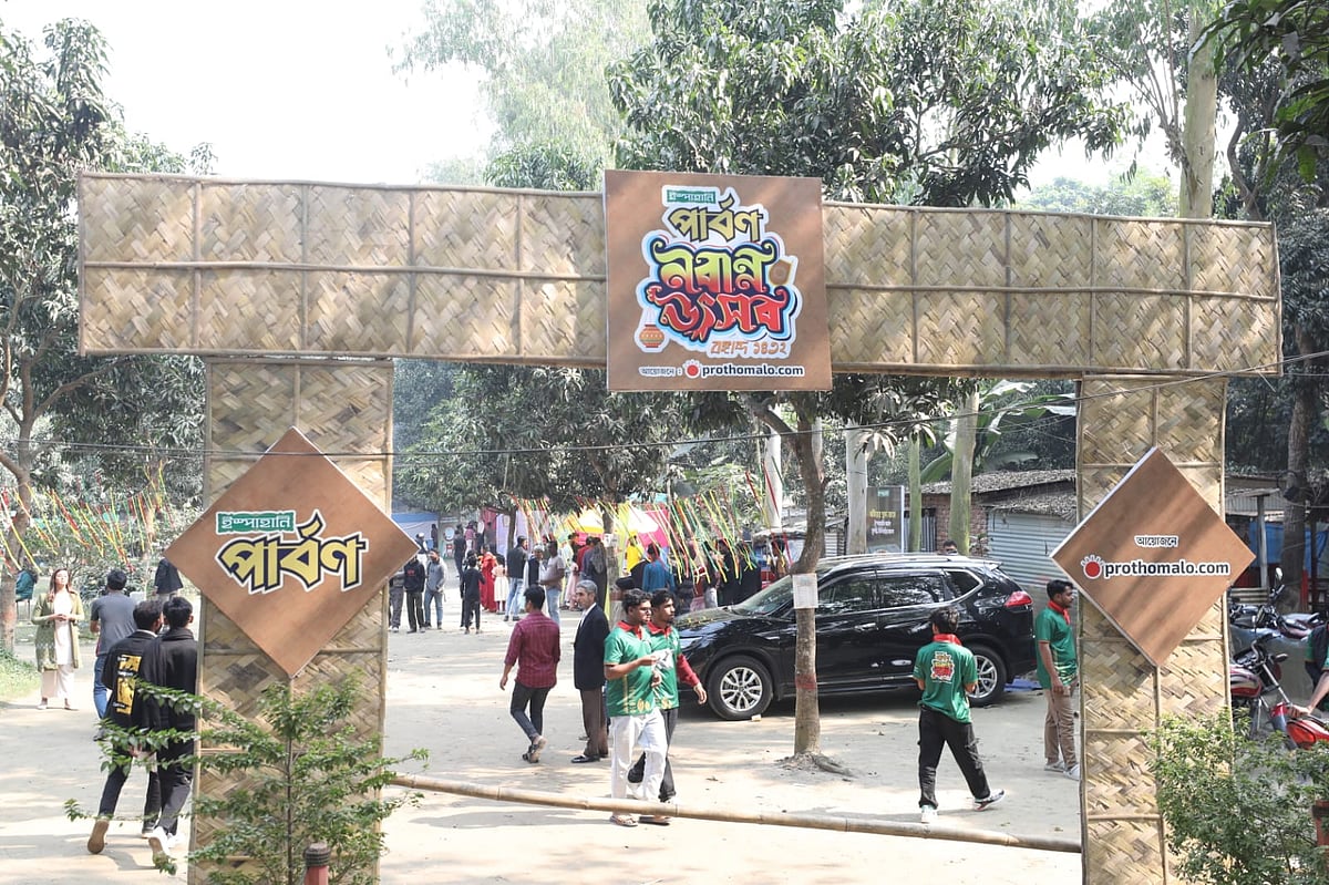 ইস্পাহানি পার্বণ নবান্ন উৎসব: ফুল, গান আর পিঠার স্বাদে মুখর কালীগঙ্গার তীর