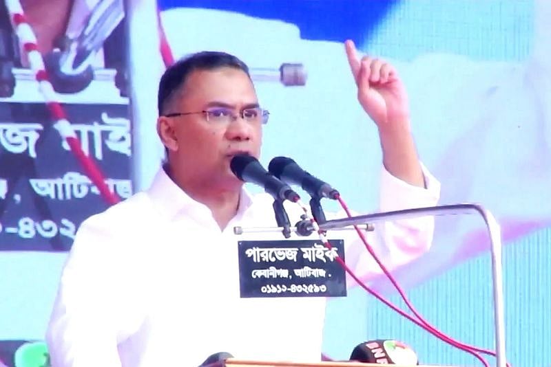 উন্নয়নের নামে মানুষের সম্পদ লুটপাট করা হয়েছে: তারেক রহমান