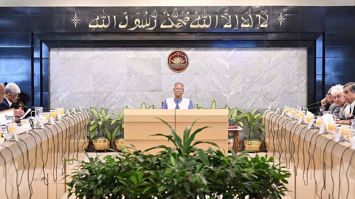 ছবি: পিআইডি